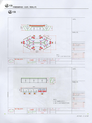 未標題-5