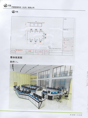 未標題-6